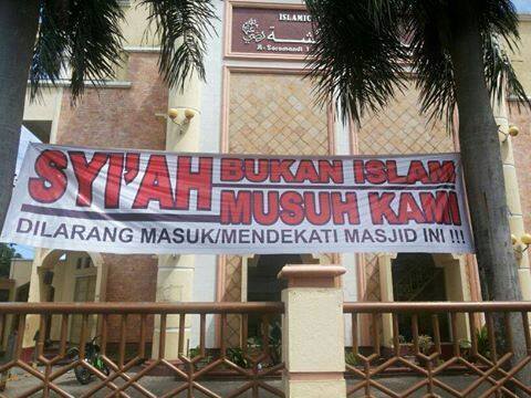 Rukun Iman dan Rukun Islam Syiah Berbeda?